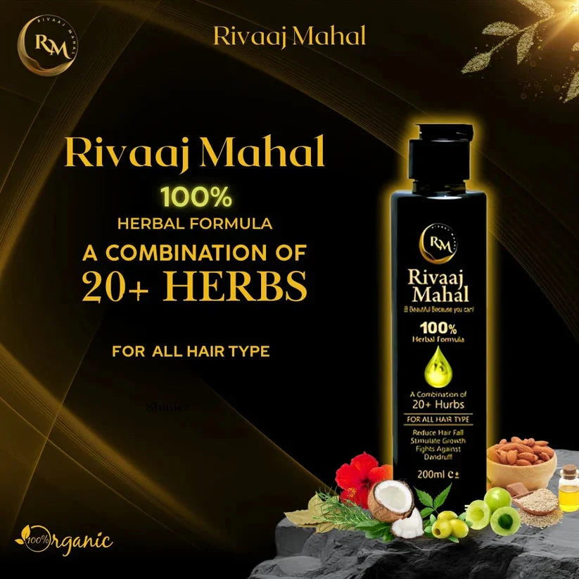 Rivaaj Mahal Hair Oil & Organic Shampoo