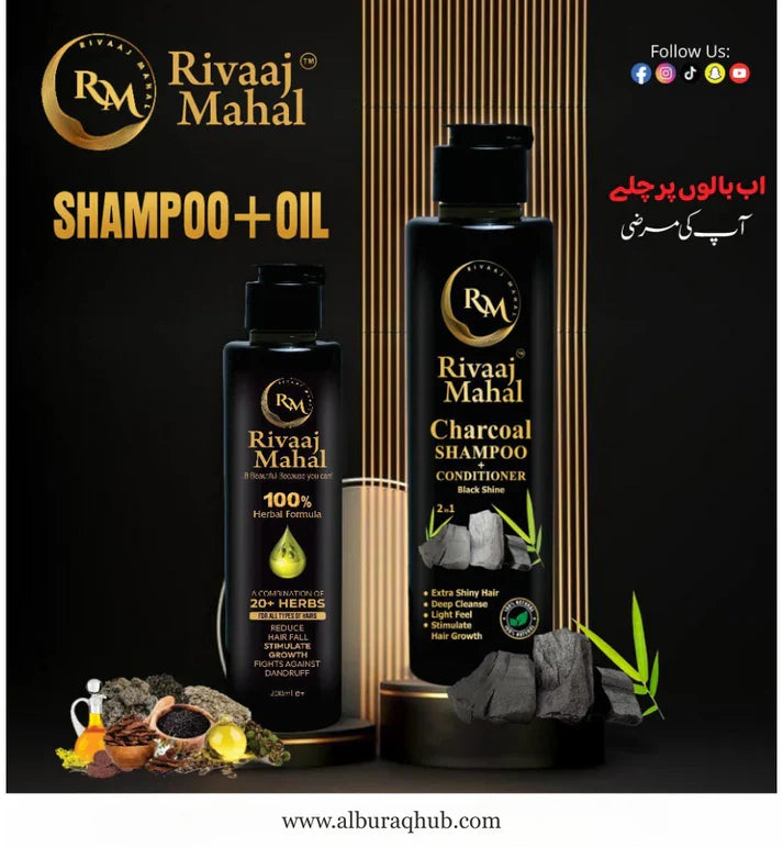 Rivaaj Mahal Hair Oil & Organic Shampoo